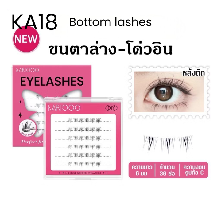 Kariooo Self-Adhesive Lashes | Upper & Lower Lash Styles