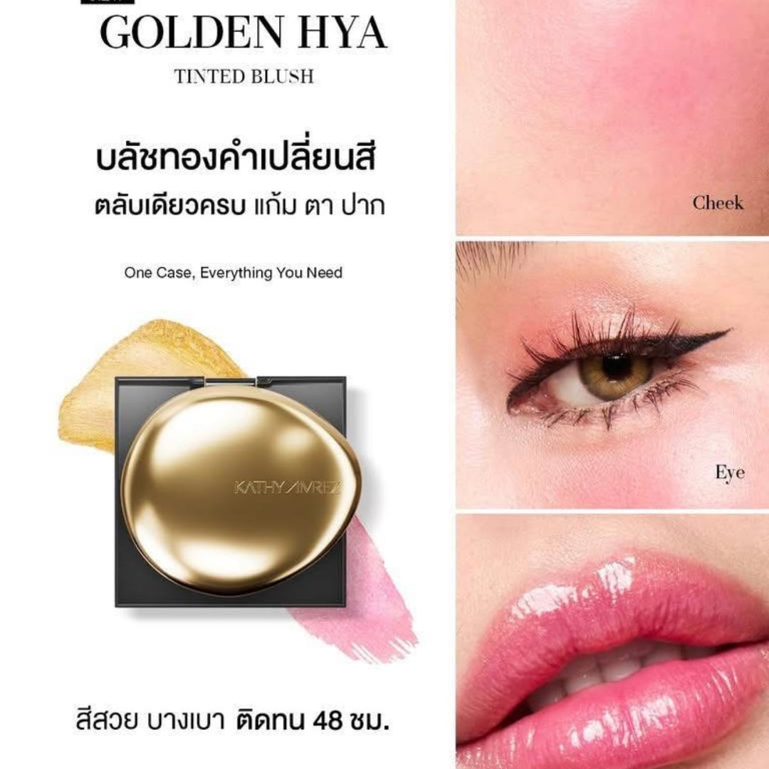 KATHY AMREZ GOLDEN HYA TINTED BLUSH