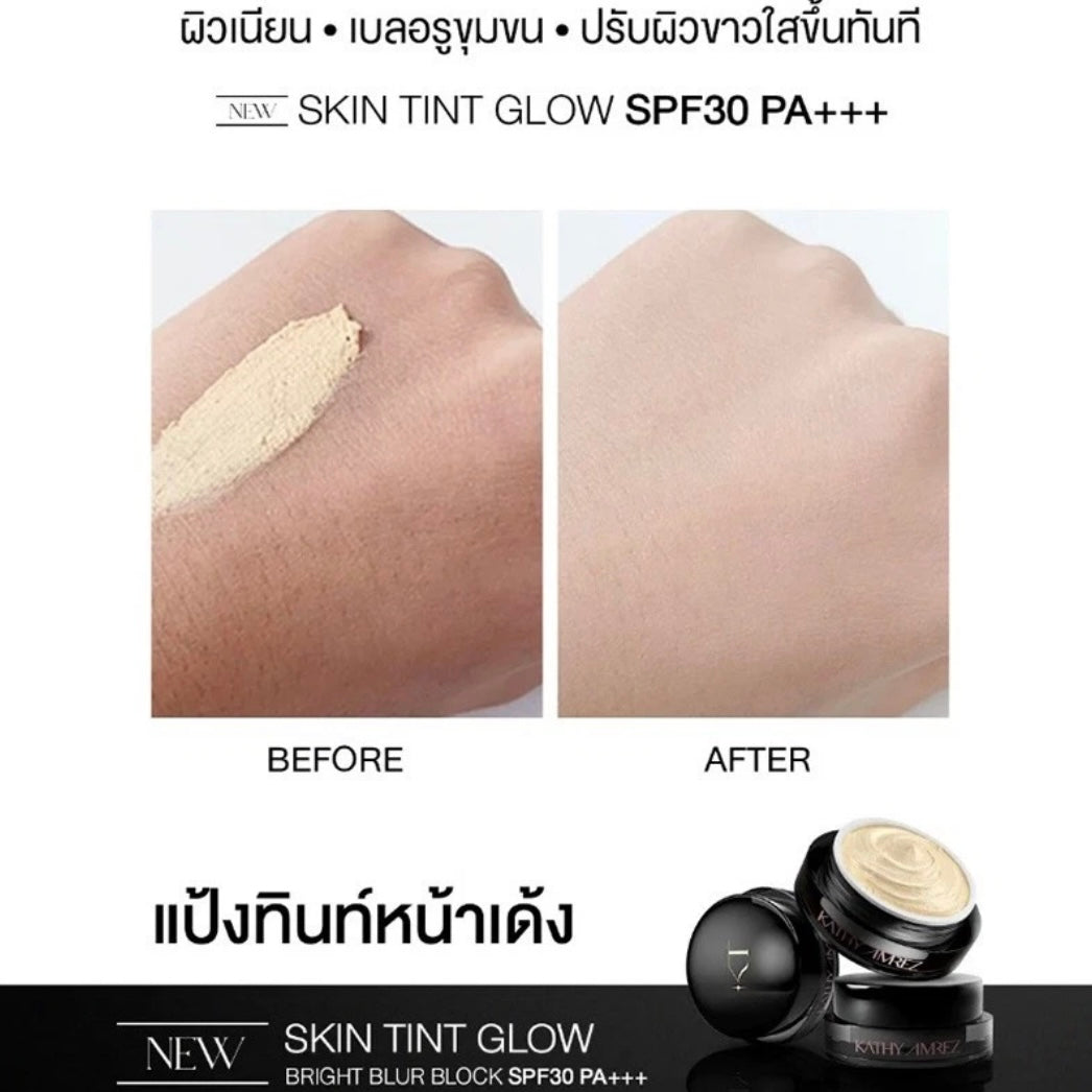 KATHY AMREZ SKIN TINT GLOW