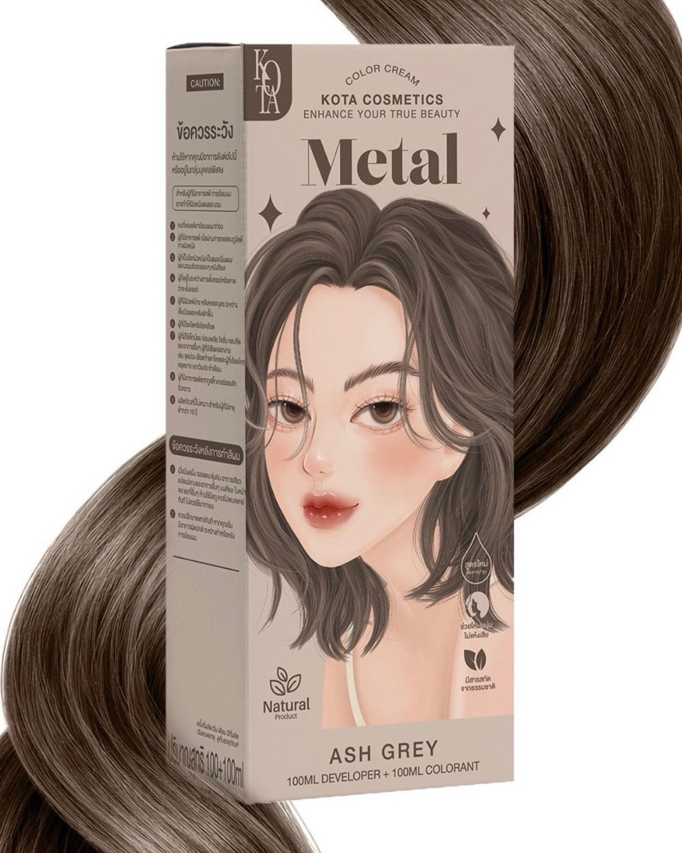 Kota Color Cream Hair Dye