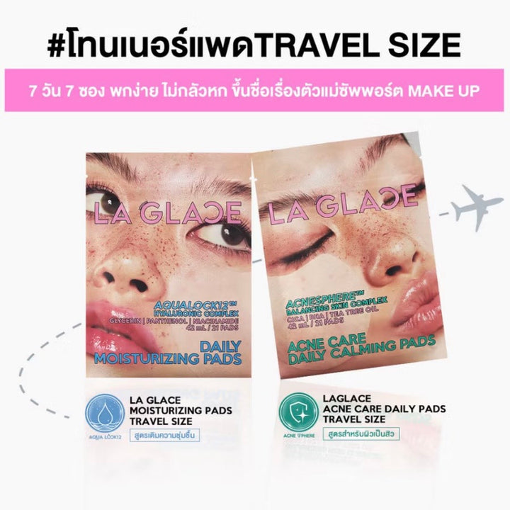 LA GLACE Pads Travel Size 21 Pads