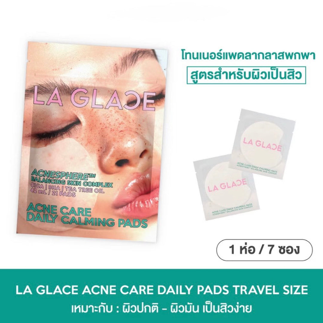 LA GLACE Pads Travel Size 21 Pads
