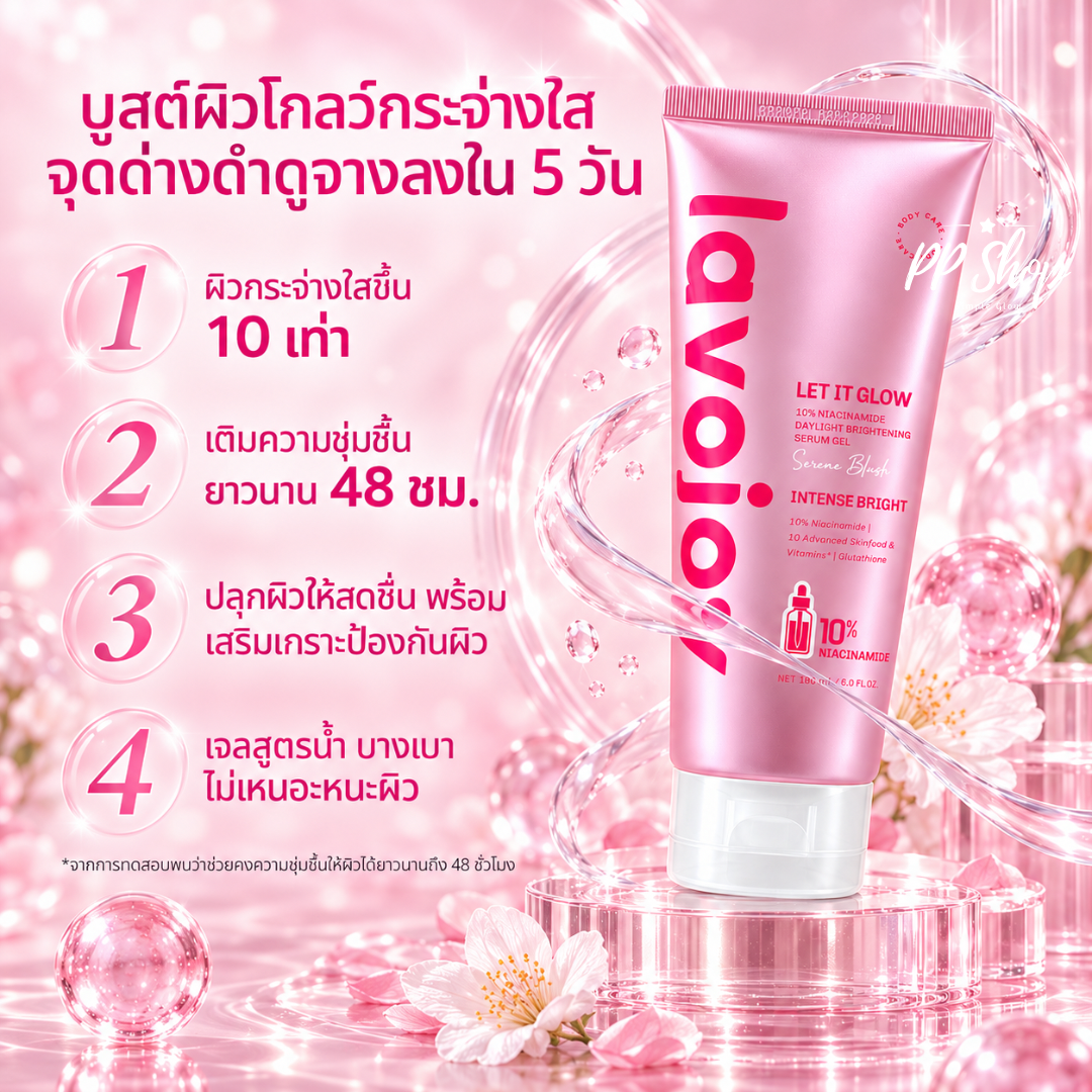 Lavojoy Let It Glow - Niacinamide Serum Gel