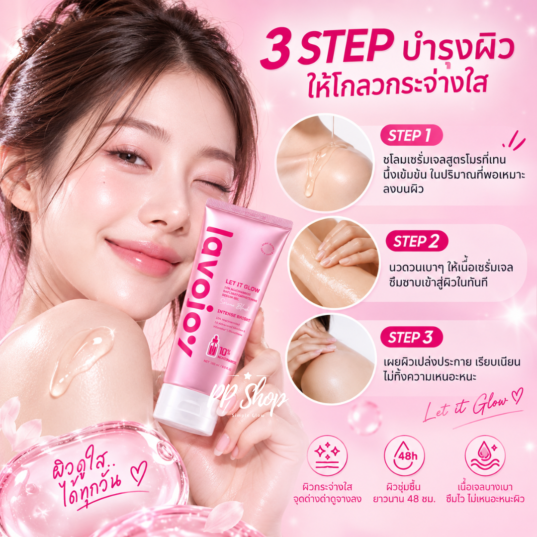 Lavojoy Let It Glow - Niacinamide Serum Gel