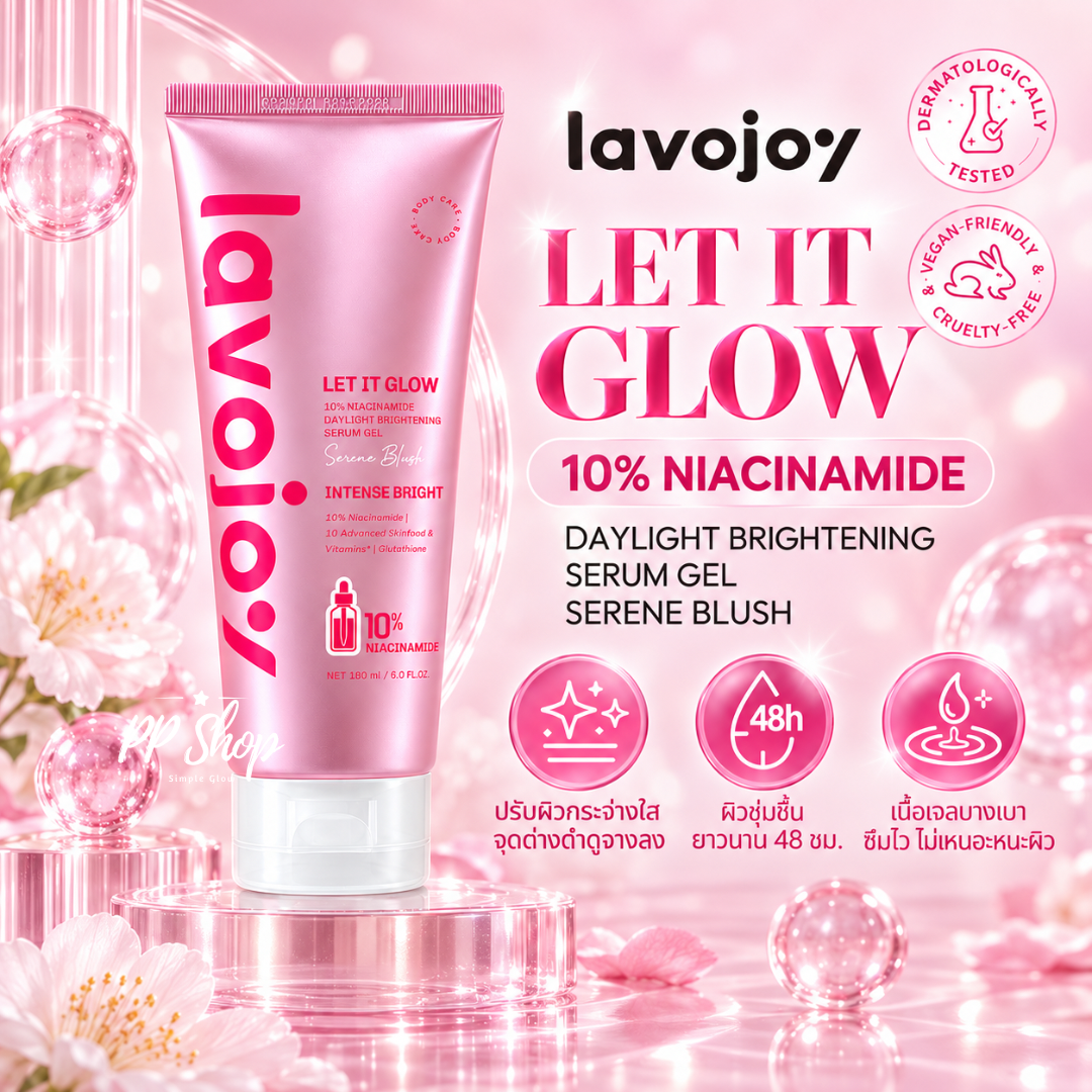 Lavojoy Let It Glow Body Serum & Underarm Care Set | Niacinamide Duo