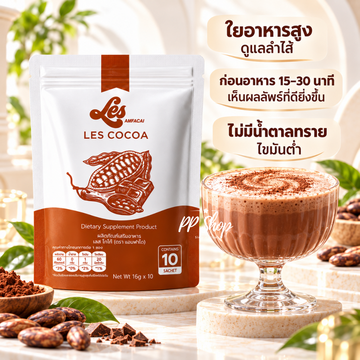 LES COCOA Prebiotic & Probiotic Cocoa Drink