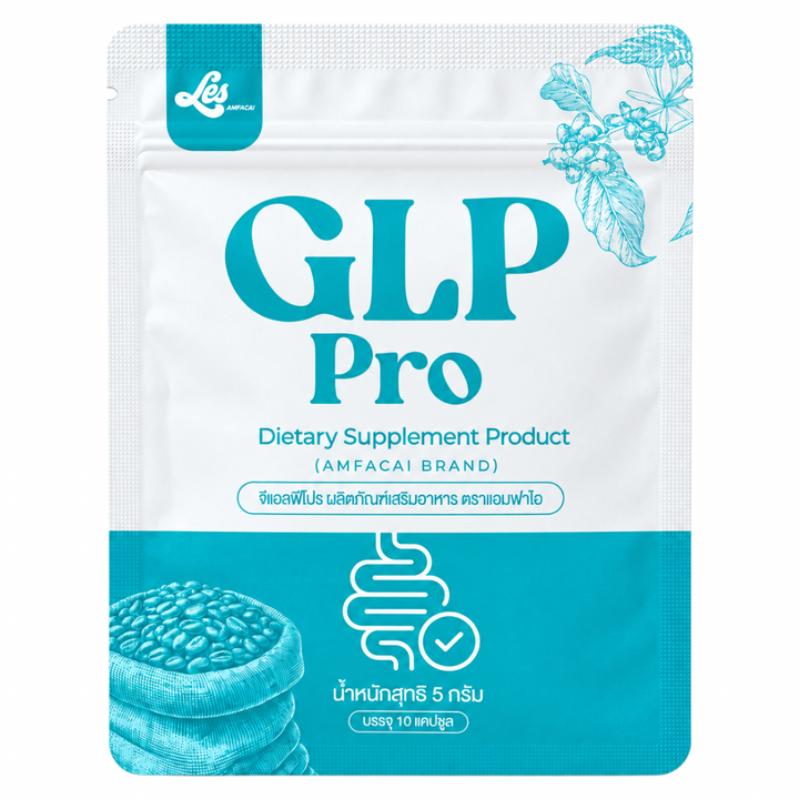 Amfachi GLP PRO