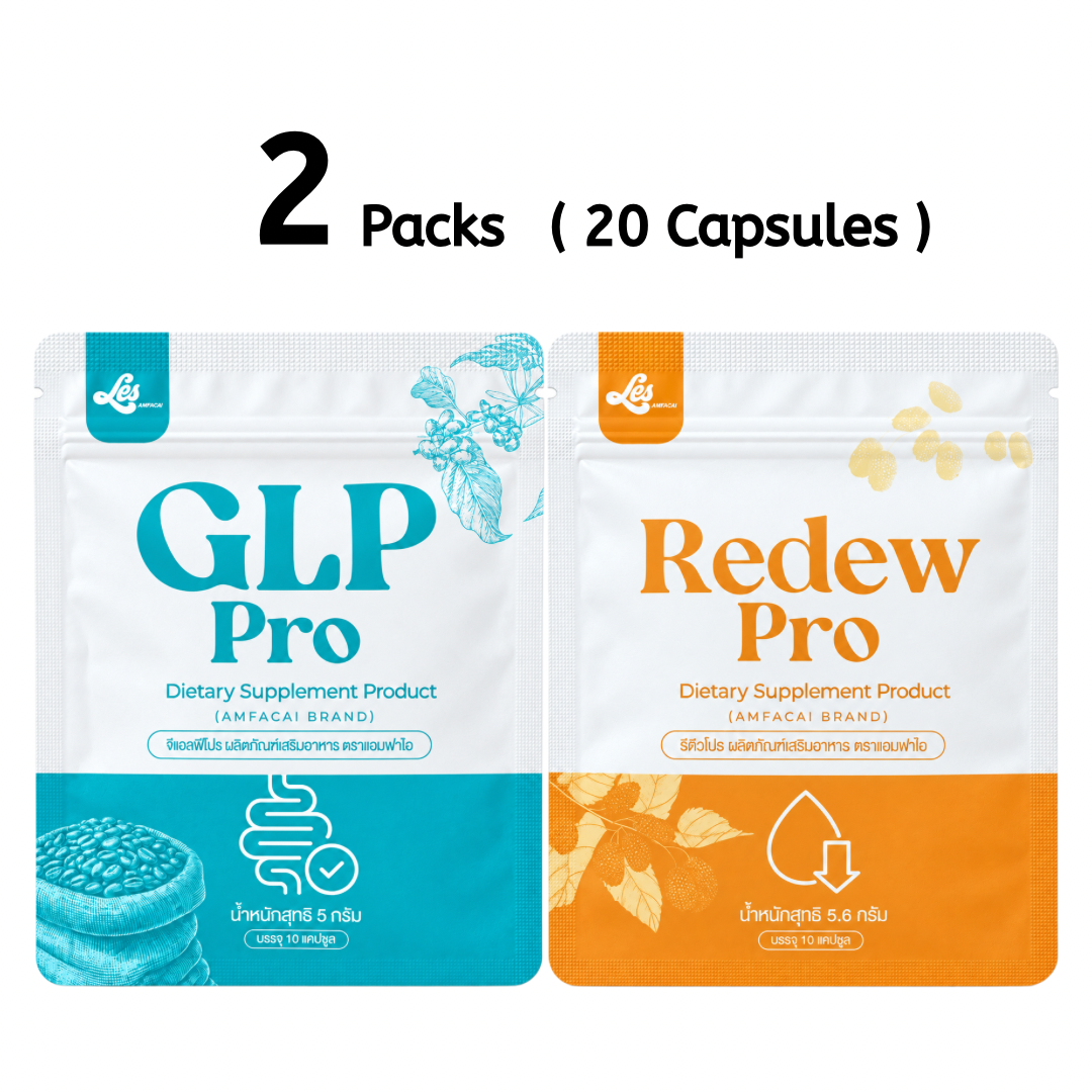 Amfachi Redew Pro + GLP Pro