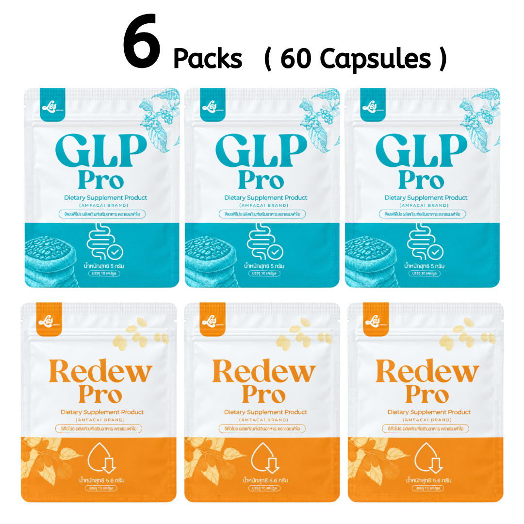 Amfachi Redew Pro + GLP Pro / Set 1 Month