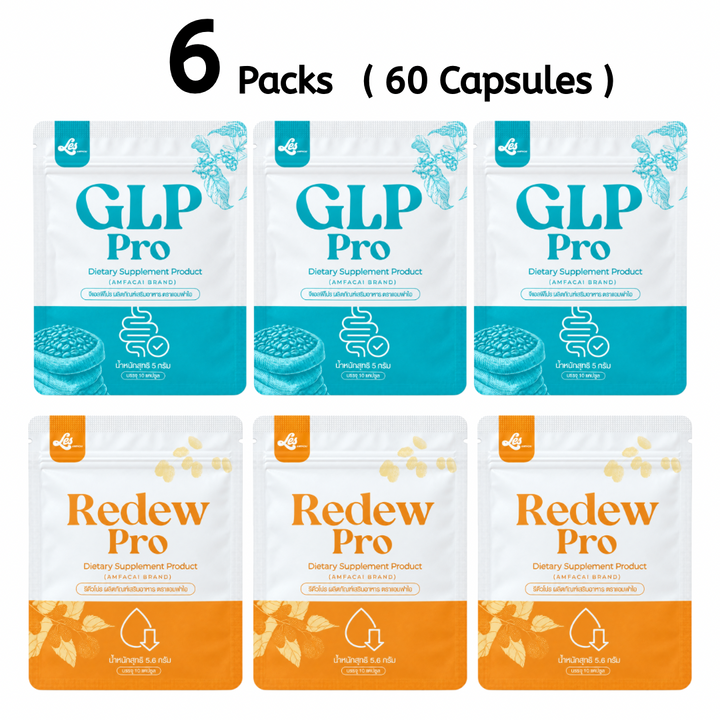 Amfachi Redew Pro + GLP Pro / Set 1 Month