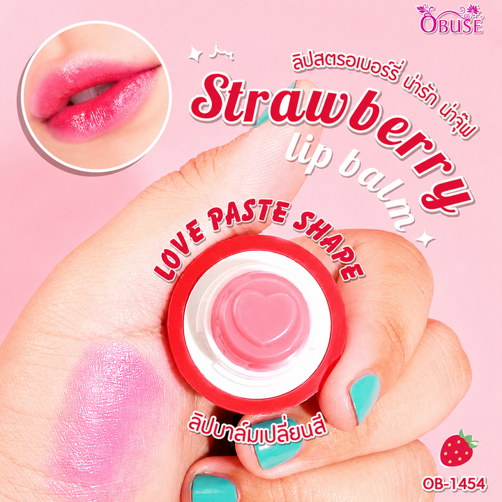 Obuse Strawberry Lip Balm Keychain