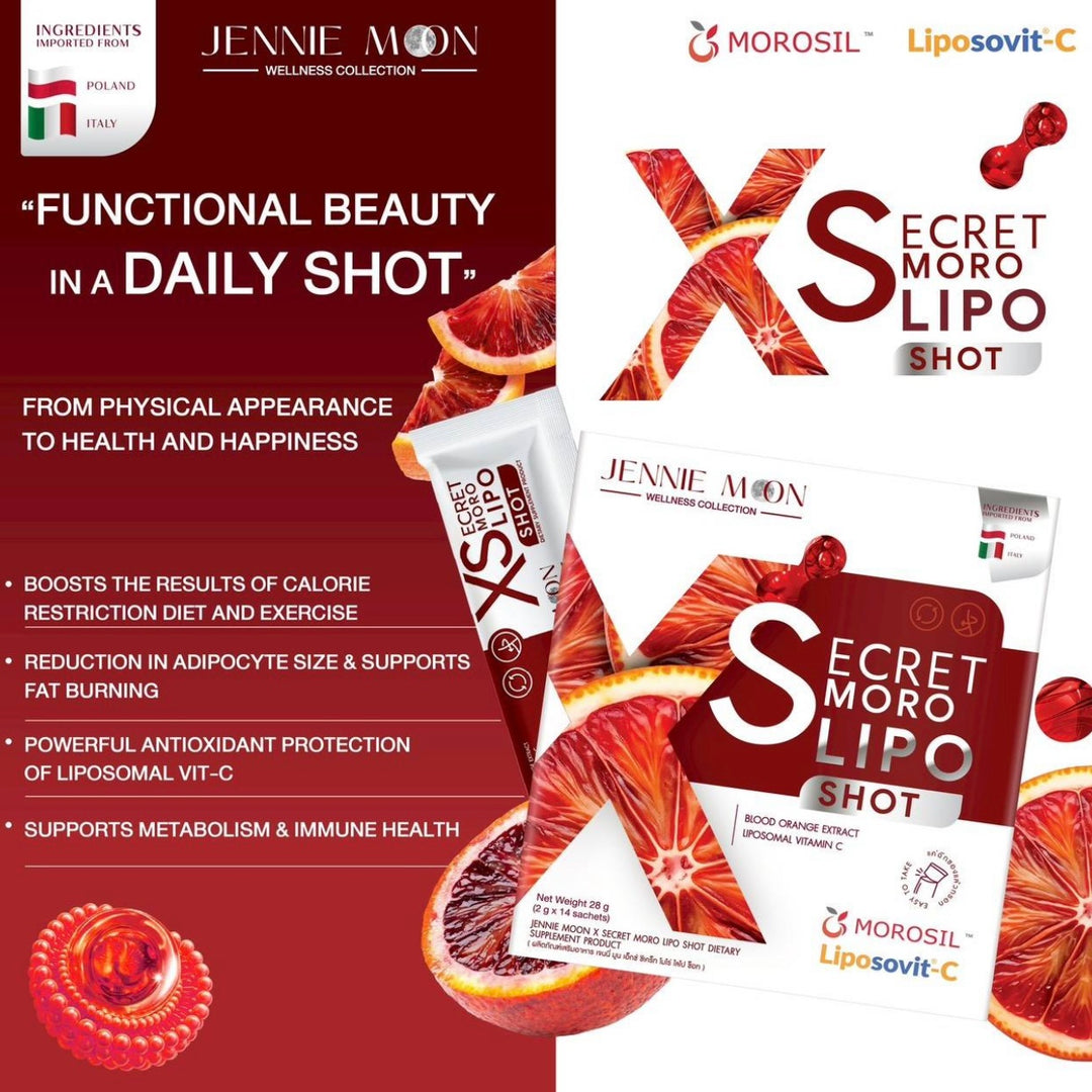Jennie Moon Secret Smoro Lipo Shot