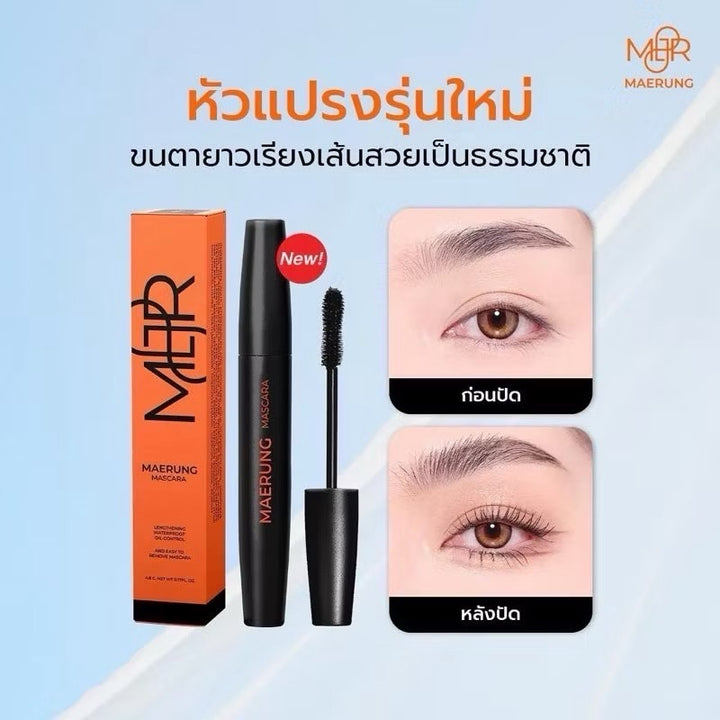 Maerung Mascara / New Formula
