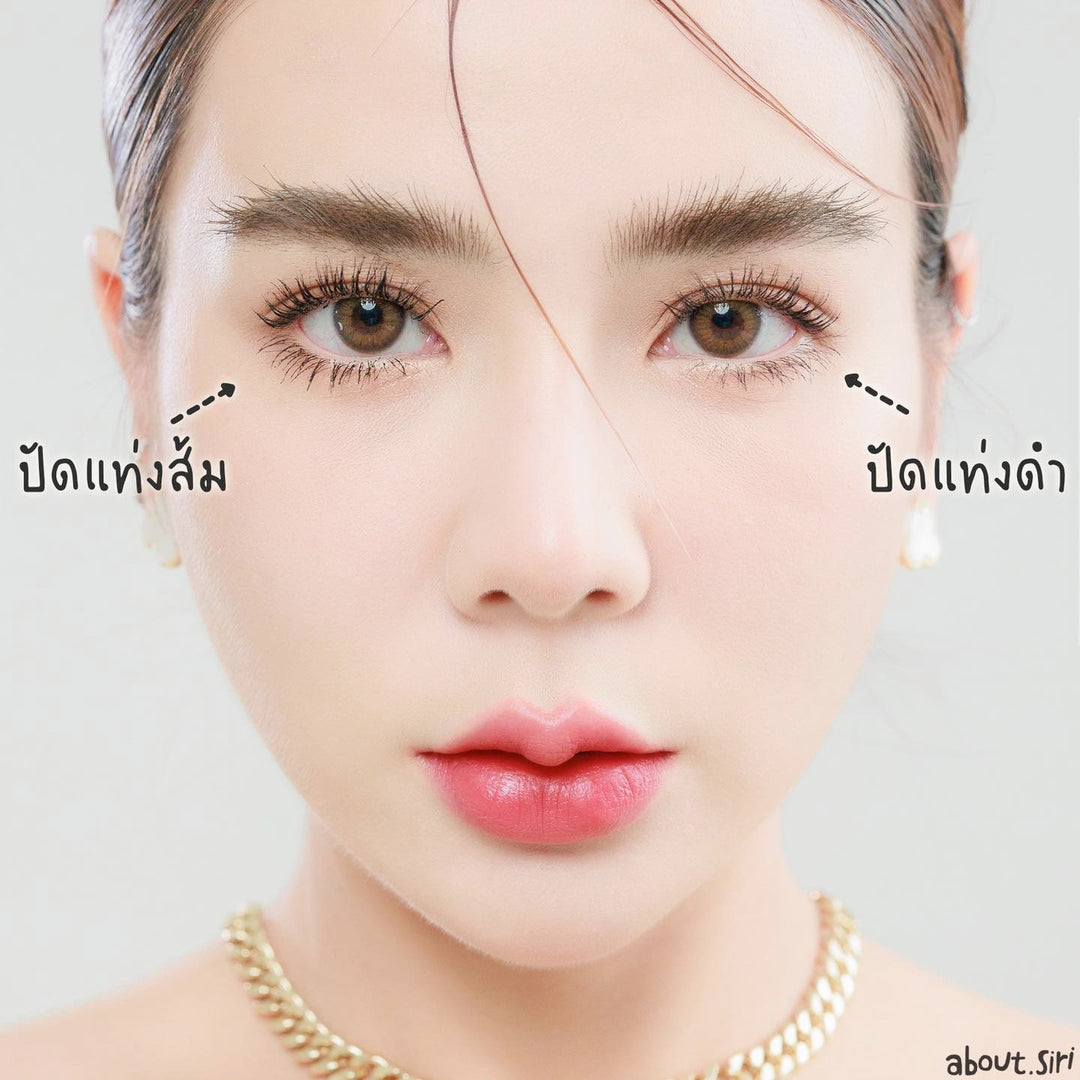 MaeRung Mascara แถมฟรี ซองกำมะหยี่/ กันน้ำ กันเหงื่อ ล้างออกง่าย