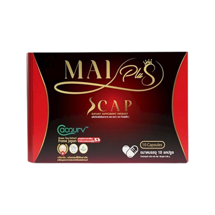 Mai Plus SCAP