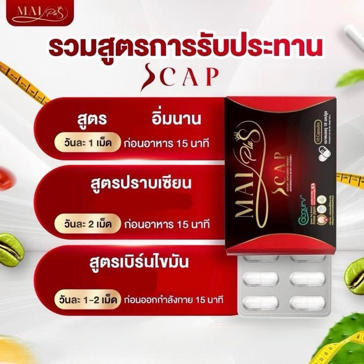 Mai Plus SCAP