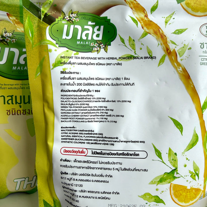 Malai Tea Detox – Orange Flavor
