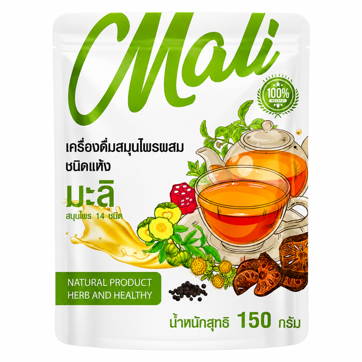 Mali Herbal Tea/ Detox