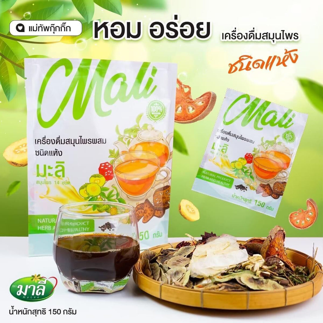 Mali Herbal Tea/ Detox