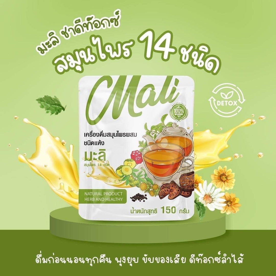 Mali Herbal Tea/ Detox
