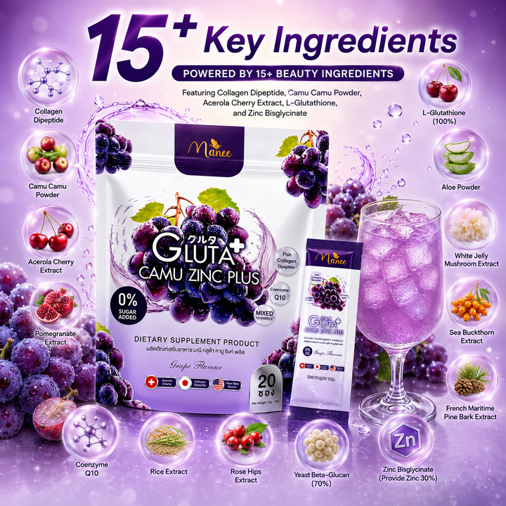 Manee Gluta Camu Zinc Plus Grape Flavour