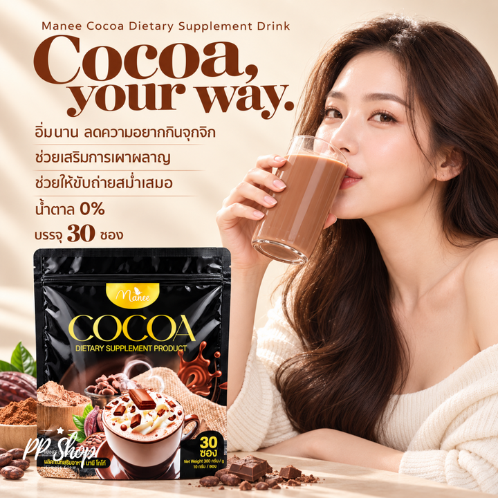 Manee Instant Coffee Mix + Cocoa / 4 Packs