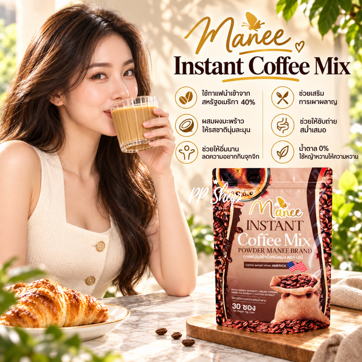 Manee Instant Coffee Mix + Cocoa / 4 Packs