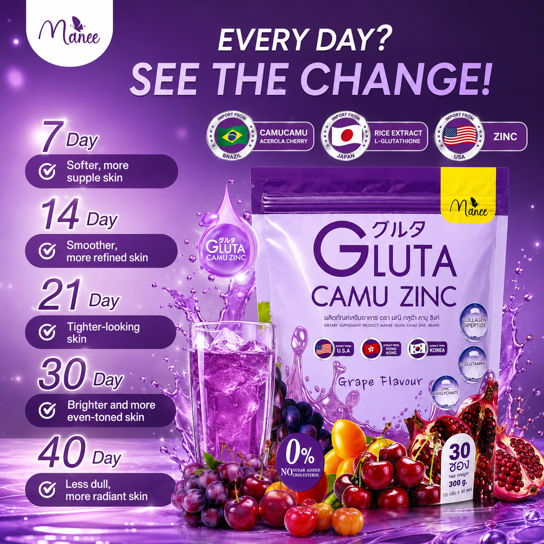 Manee Gluta Camu Zinc