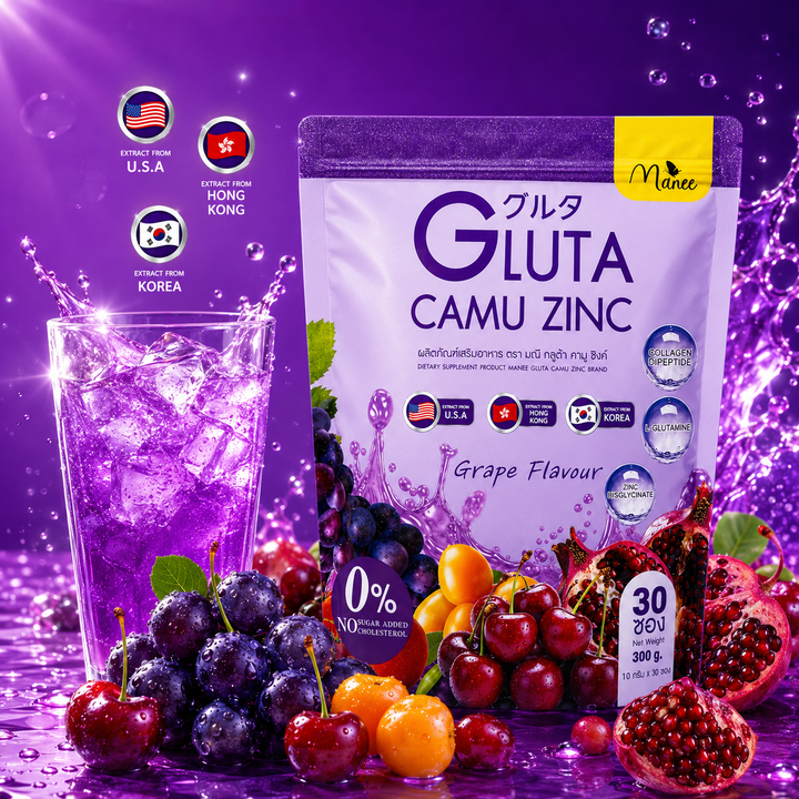 Manee Gluta Camu Zinc