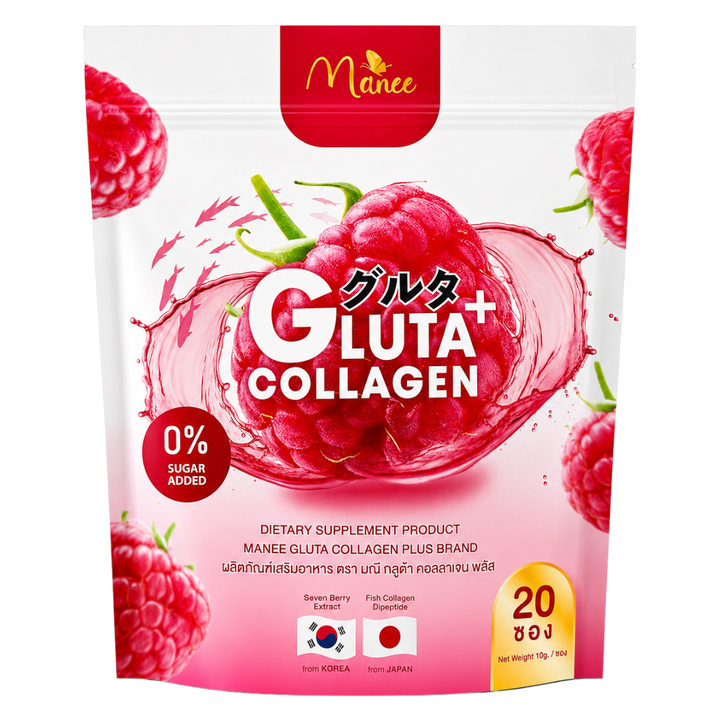 Manee Gluta Collagen Plus Brand