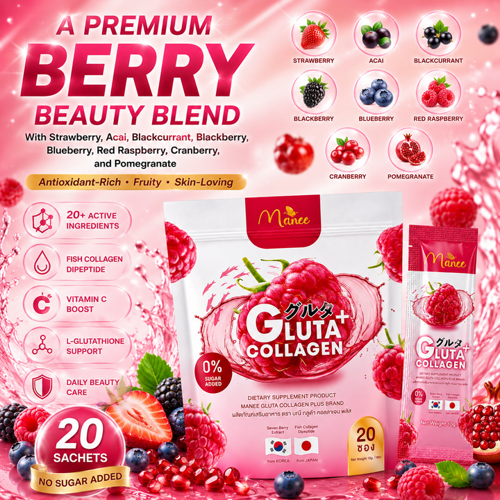 Manee Gluta Collagen Plus Brand