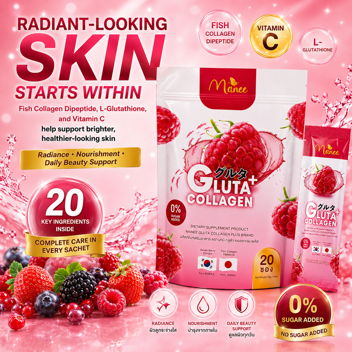 Manee Gluta Collagen Plus Brand