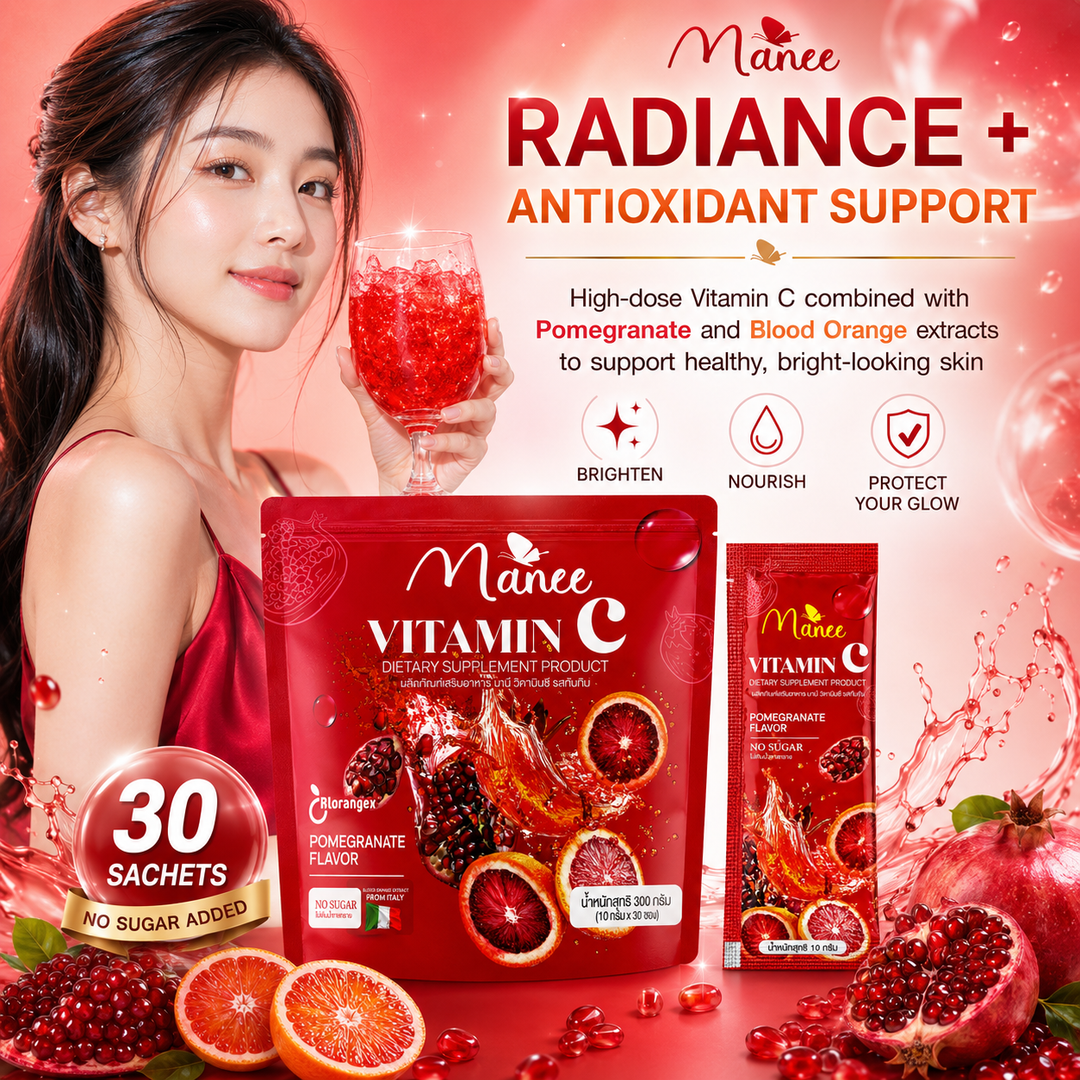 Manee Vitamin C Pomegranate Flavor
