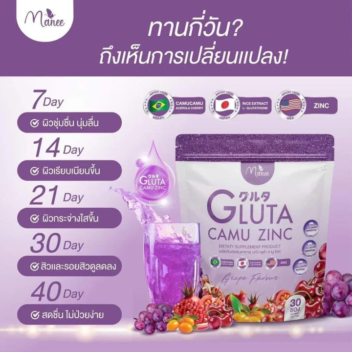 Manee Gluta Camu Zinc