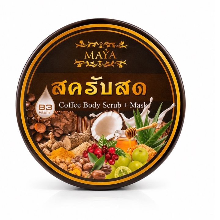 Coffee body scrub MAYA
