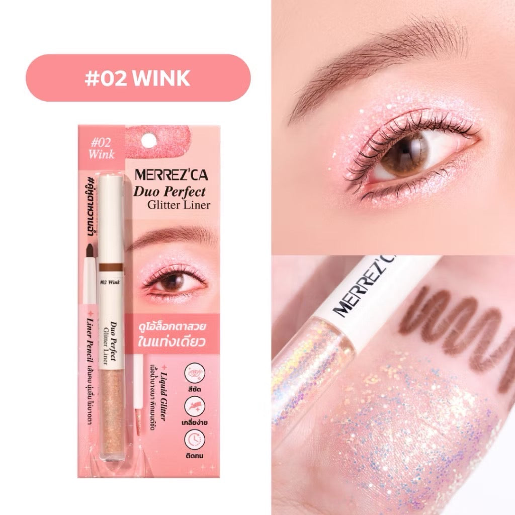 Merrez’ca Duo Perfect Glitter Liner