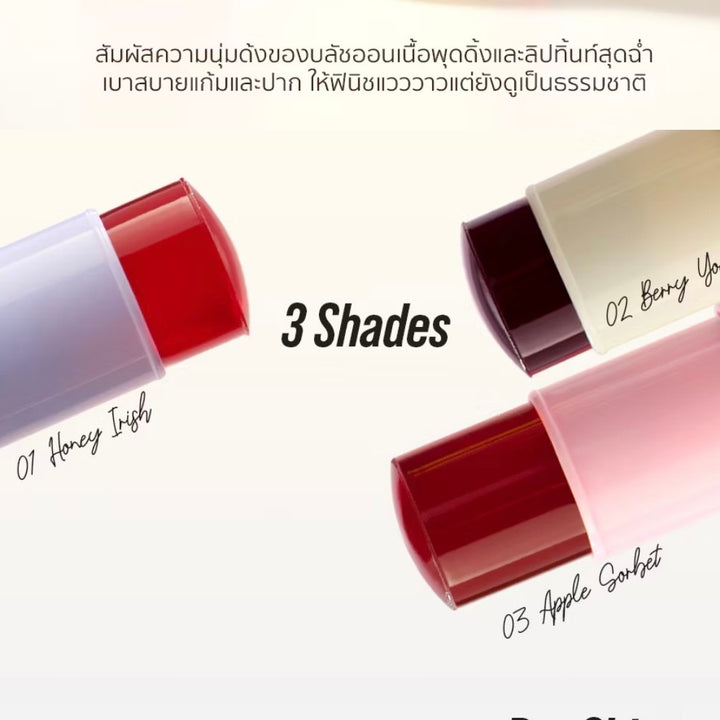 Merrezca Pudding Kissed Cheeks Blush Stick