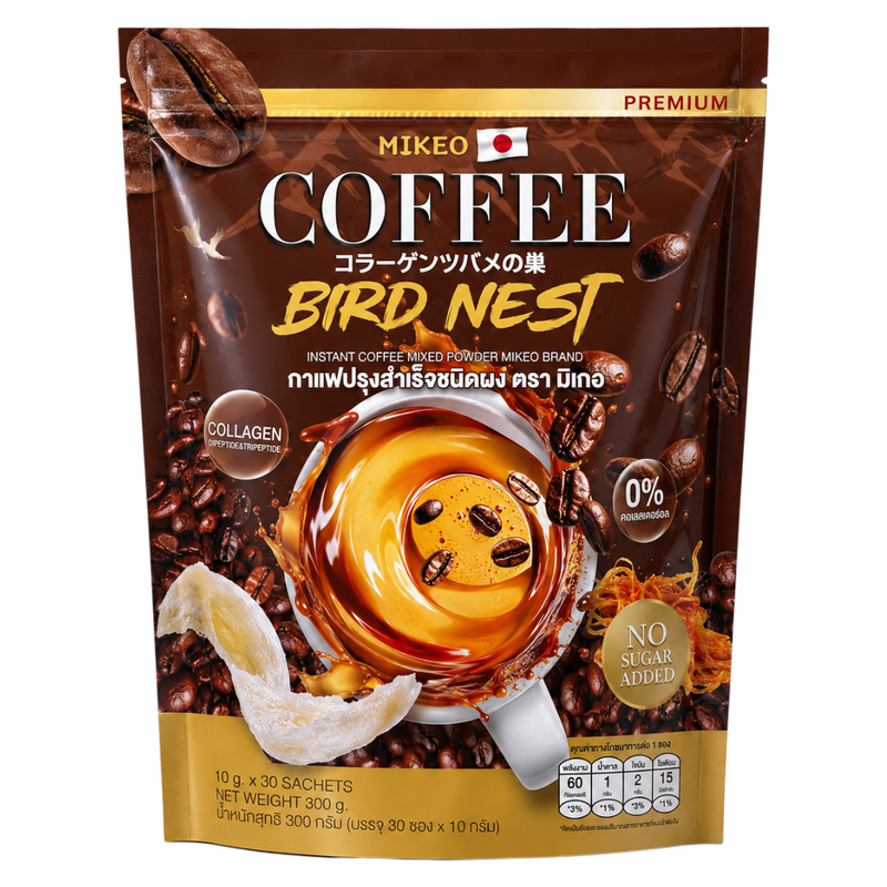 MIKEO COFFEE BIRD'S NEST — Premium Arabica Blend
