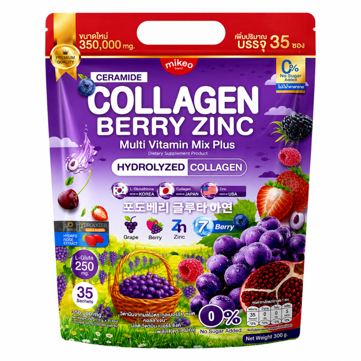 Mikeo Collagen Berry Zinc Multi-Vitamin Mix Plus