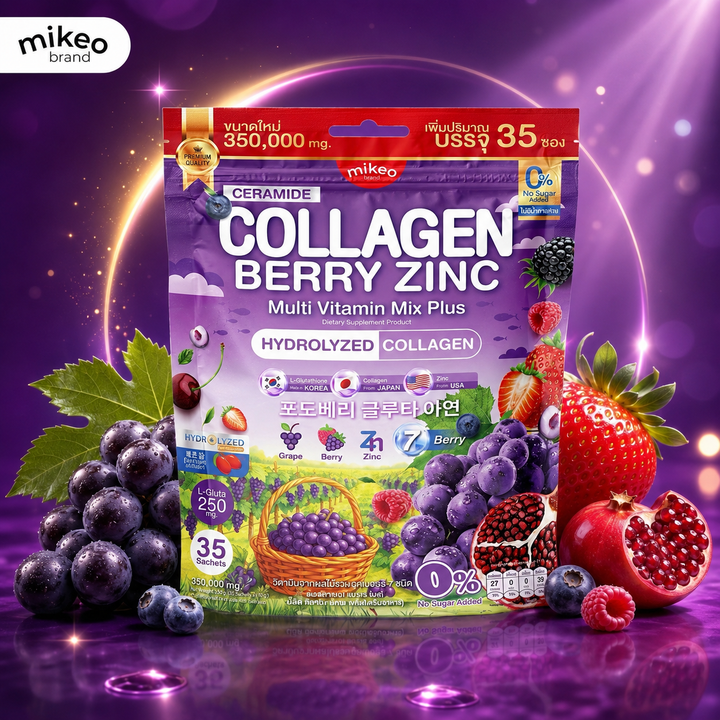 Mikeo Collagen Berry Zinc Multi-Vitamin Mix Plus