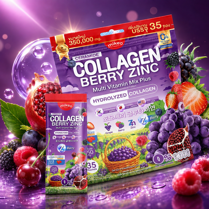 Mikeo Collagen Berry Zinc Multi-Vitamin Mix Plus