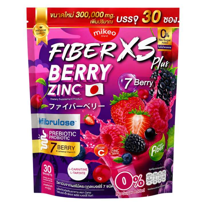 MIKEO Fiber XS Plus  Berry Zinc