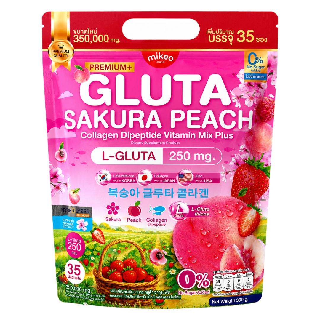 Mikeo Gluta Sakura Peach Collagen Dipeptide Vitamin Mix Plus