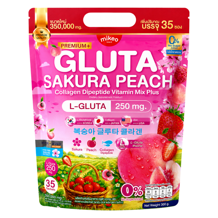Mikeo Gluta Sakura Peach Collagen Dipeptide Vitamin Mix Plus