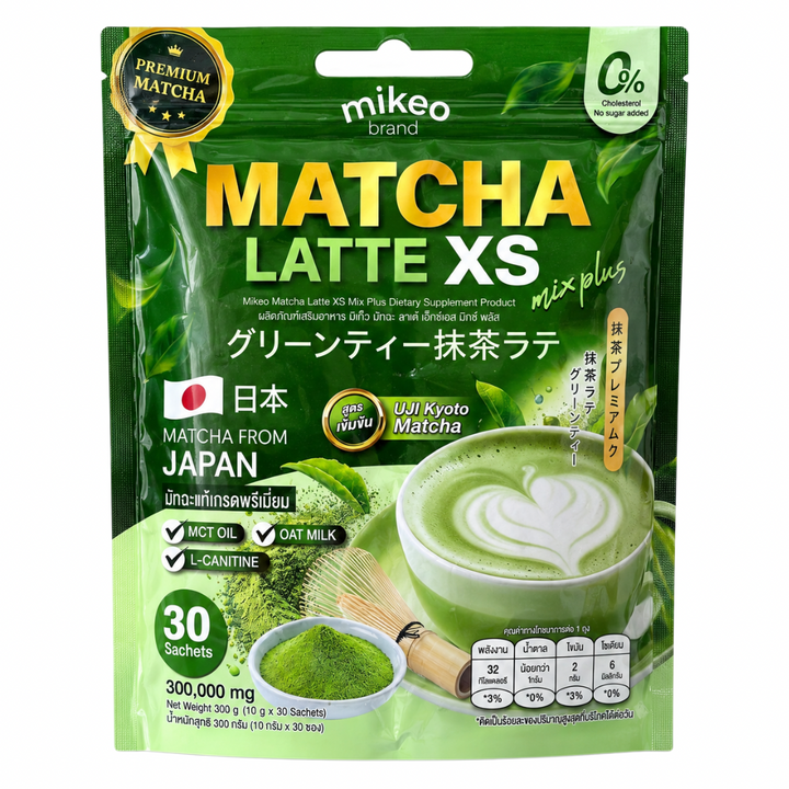 Mikeo Matcha Latte XS Mix Plus