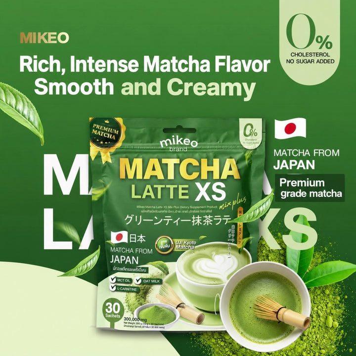 Mikeo Matcha Latte XS Mix Plus