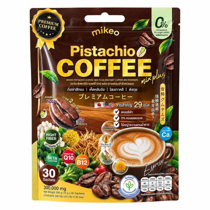 Mikeo Pistachio Coffee Mix Plus
