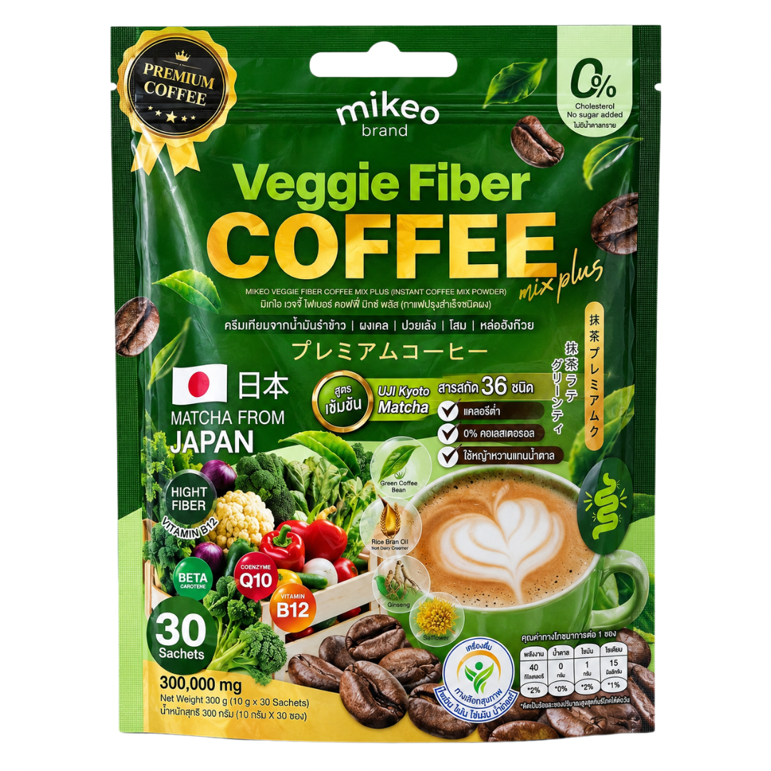 Mikeo Veggie Fiber Coffee Mix Plus