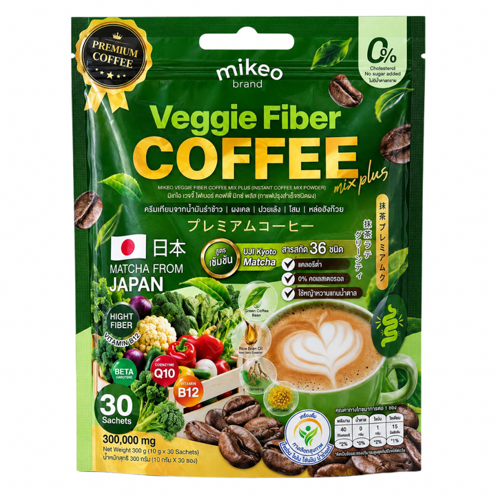 Mikeo Veggie Fiber Coffee Mix Plus