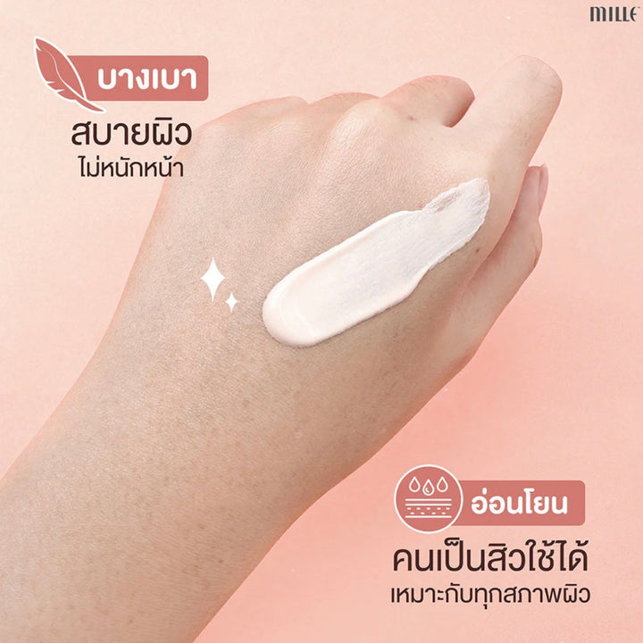 Mille 6-Formula Pouch